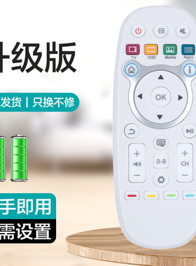 适用海信电视机遥控器CN3E16 CN3B16 LED43/48/55EC520UA 65K5500U 55K300UD 40H300U 40/43/48/50/55K300U