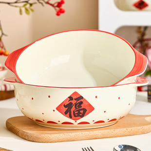 双耳大海碗家用陶瓷釉下彩盛汤碗加厚可微波饭店特大号新中式汤盆