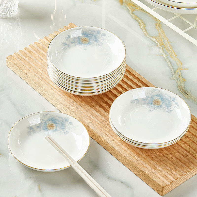 陶瓷味碟2025新款家用蘸料调料简约碟商用餐厅小号火锅小吃专用碟,餐饮具,盘,淘宝优惠券,粉丝福利购,淘宝优惠卷