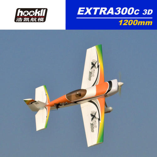 浩凯航模三代EXTRA300特技3D好飞30E1米2翼展空心机翼V3