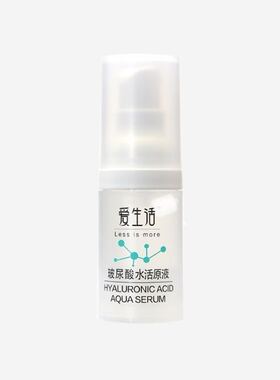 绿叶官方旗舰店玻尿酸补水正品