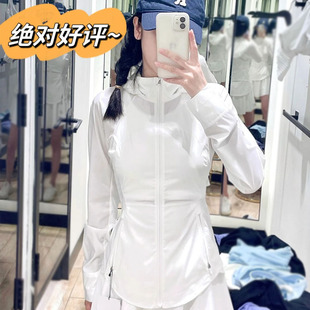 Smasher露露乐檬̄旗舰店̄防晒衣皮肤衣防晒服 lululemon̄ Goal