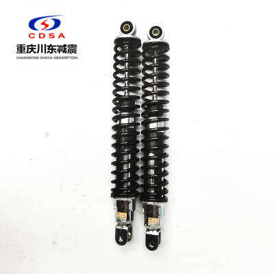 川东嘉陵大白菜150-250越野摩托车岔口后减震高赛后置弹簧改装避