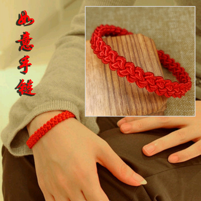 男女红绳手链手工编织虎年本命年