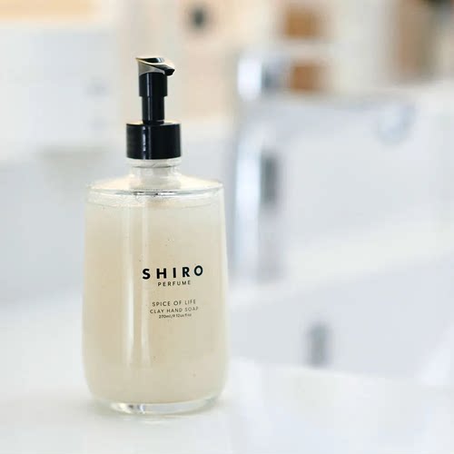 新到货 日本专柜SHIRO超好闻香水型洗手液250ml SPICE OF LIFE