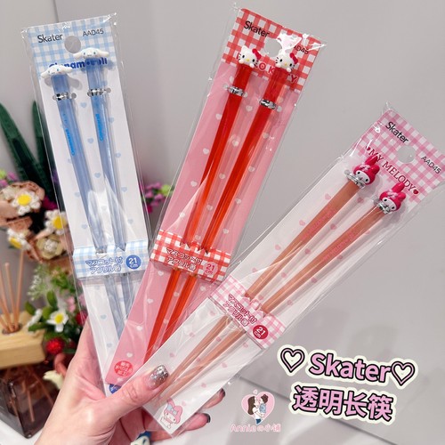 日本制斯凯达塑料筷子透明好看