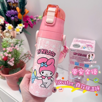 日本水杯直饮杯水壶SKATER