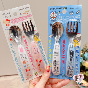 日本SKATER维尼熊Kitty机器猫儿童不锈钢可爱卡通叉勺辅食餐具套
