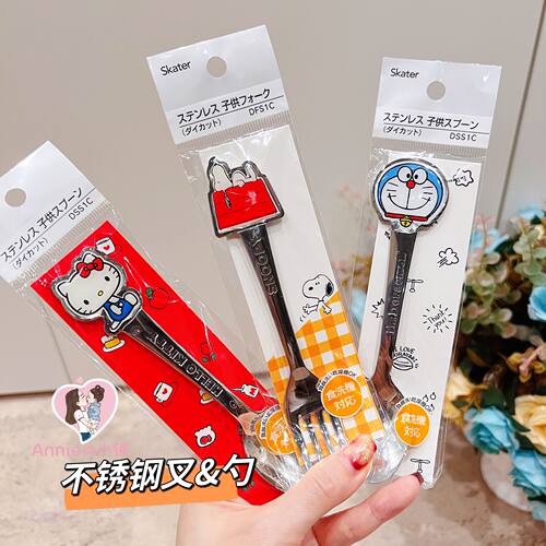 skater不锈钢可爱卡通叉子勺餐具