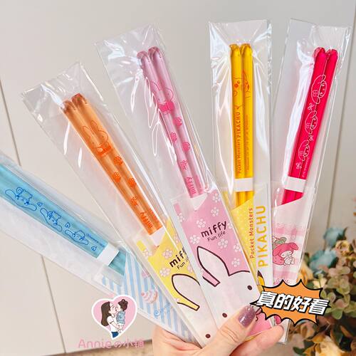 金正半透明树脂卡通可爱筷子