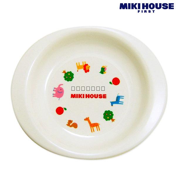 日本mikihouse婴幼辅食碗