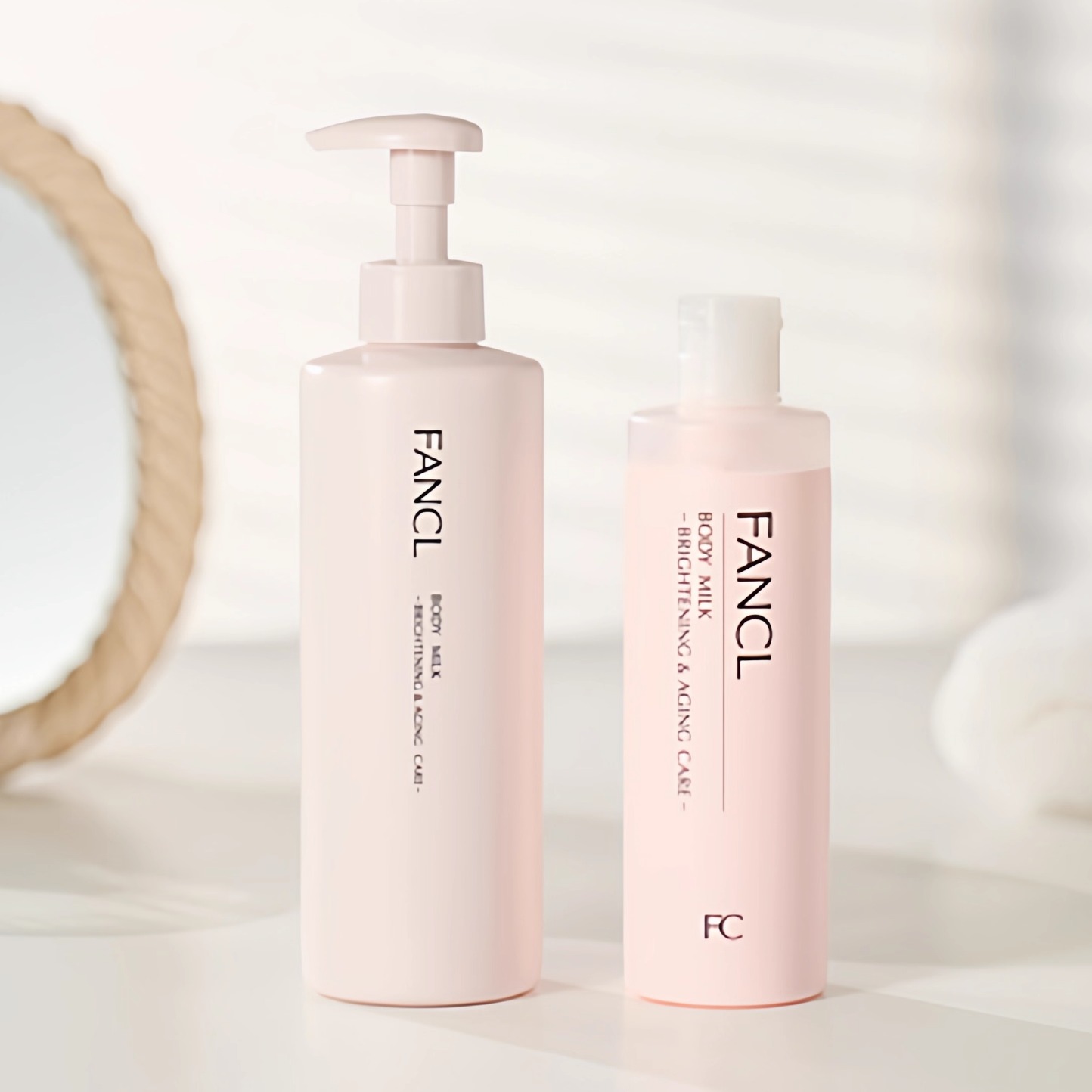 新品到货 日本本土专柜 FANCL芳柯身体乳 滋润不油腻 250g