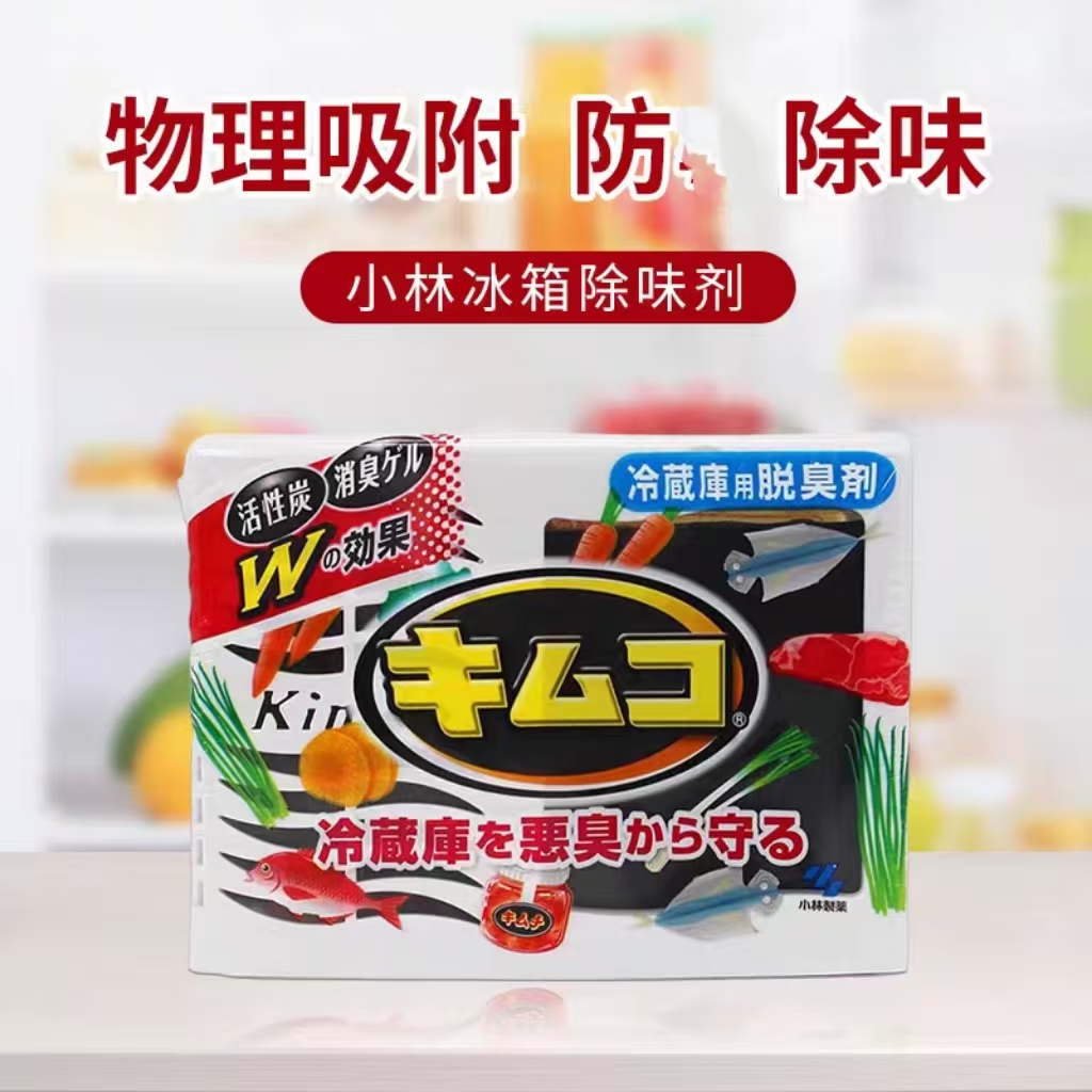 日本原装进口小林制药啫喱除味剂