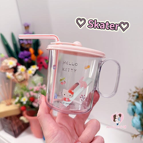 skater250ml儿童果汁牛奶吸管杯
