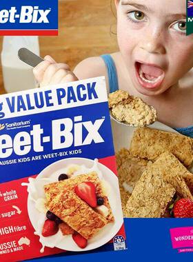 澳洲麦片weet bix即食燕麦片低脂谷物营养健康早餐575g/1.2kg