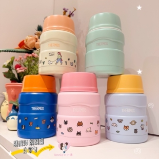 日本膳魔师焖烧罐不锈钢保温杯饭盒便携保温罐午餐便当饭盒带勺