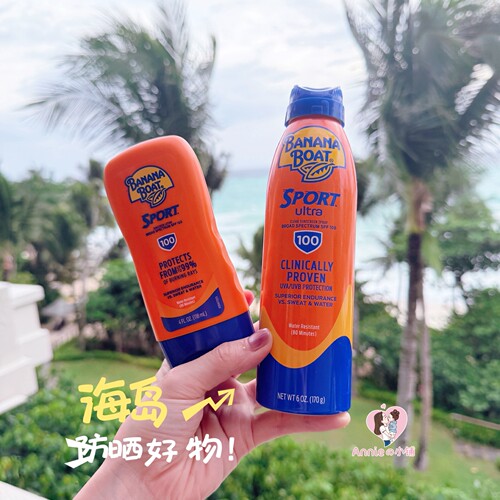 美国Banana Boat香蕉船运动超强防晒喷雾SPF100+防晒指数100倍