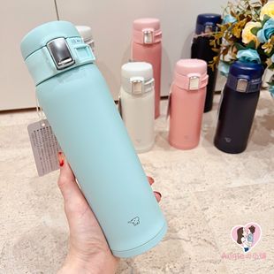 日本象印保温杯印象男女水杯超轻不锈钢杯子茶杯车载杯SM SF48