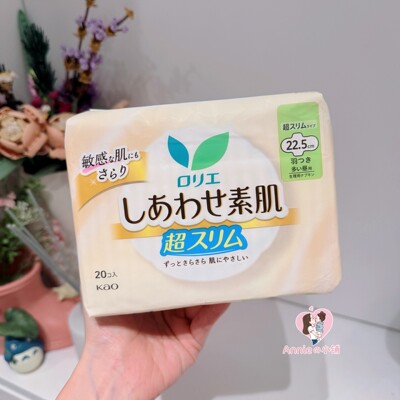 日本花王KAO乐而雅卫生巾日用夜用安心裤护垫透气绵柔姨妈巾亲肤 — 5
