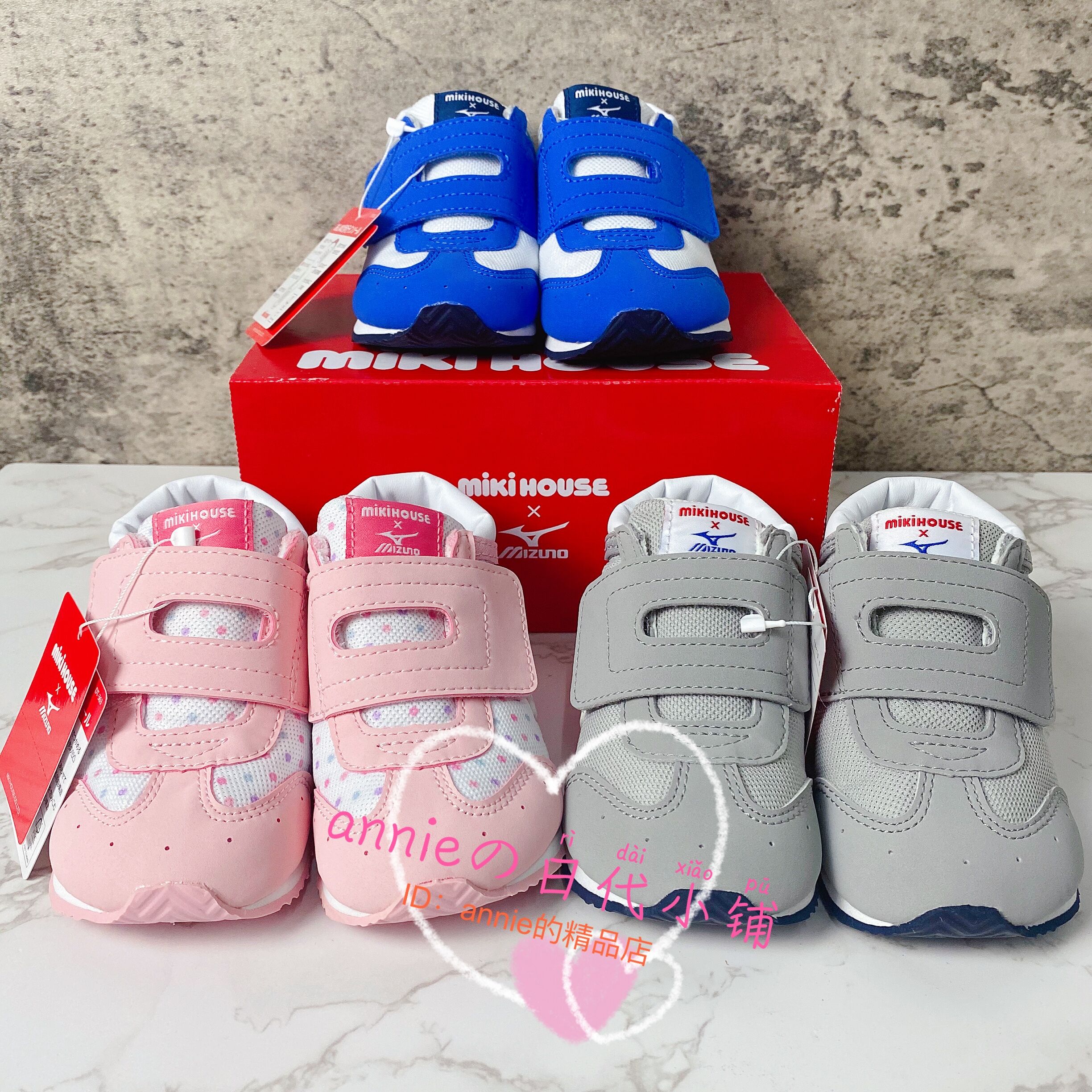 mikihouse合作款学步鞋男女通用