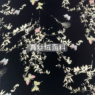 黑色真丝绒面料桑蚕丝衬衫连衣裙新中式国风款旗袍服装面料夏季新
