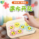 幼儿园儿童趣味科学区小实验套装 遇水开花材料小班中班创意亲子