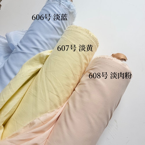 60支高支精梳棉布料品牌尾单