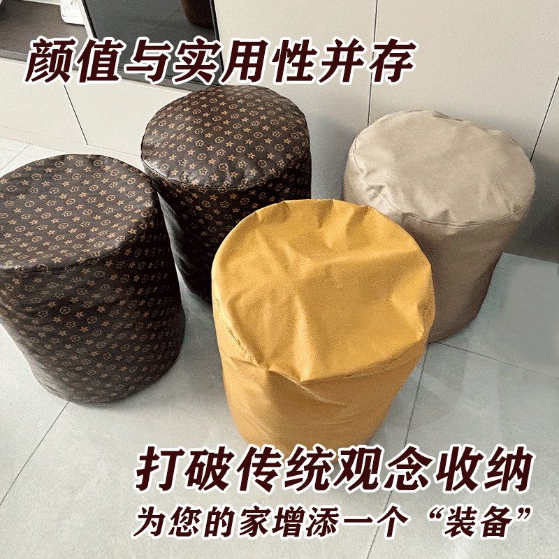 轻奢皮墩客厅坐墩沙发凳