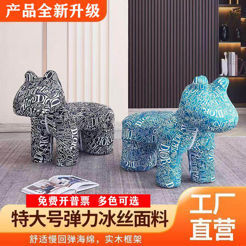 网红卡通动物品质奢华型软体结构