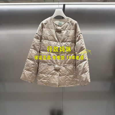 2K1KB01 3299现货上新!26年春1-2羽绒服 吊牌3299