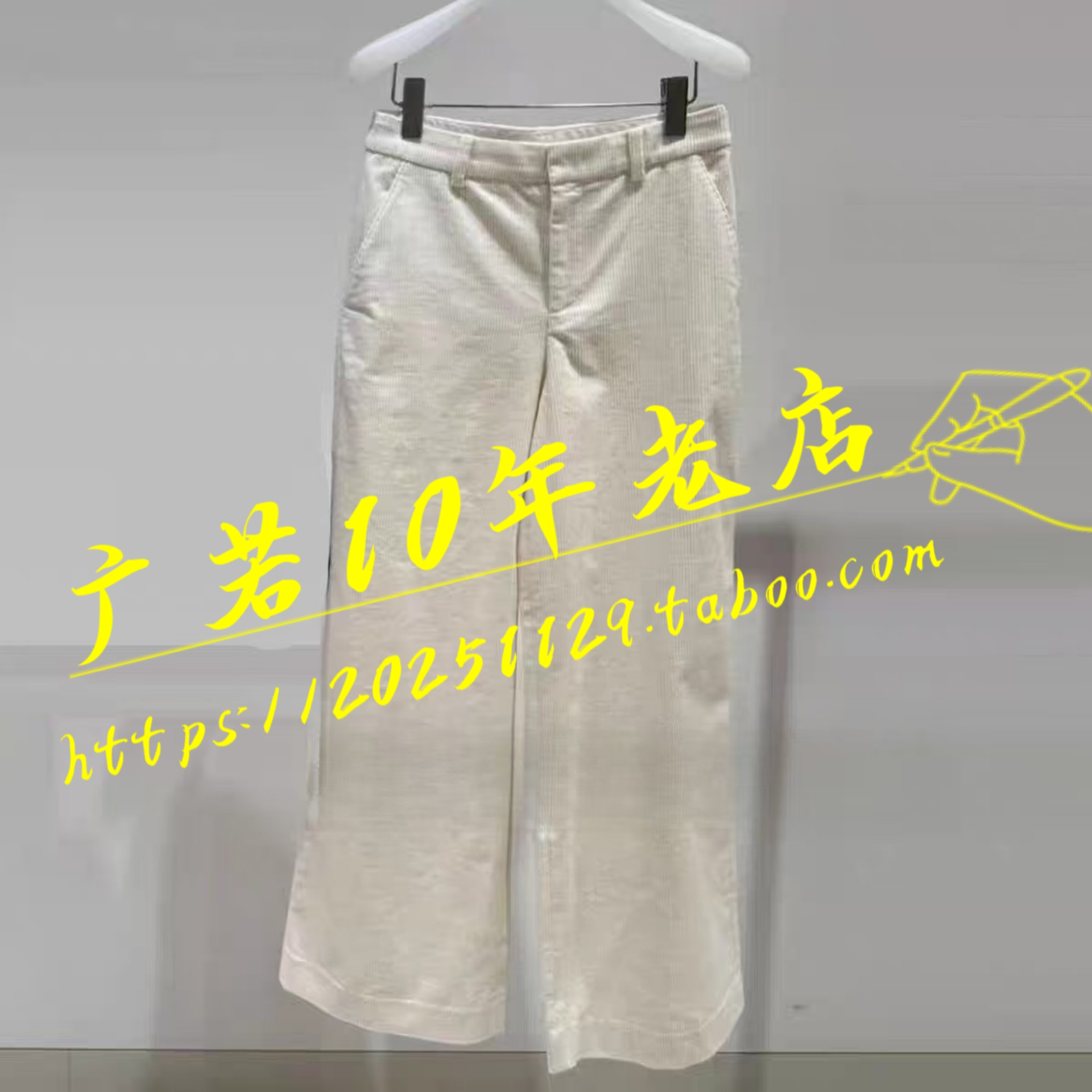 2J4Q408 1499现货上新25年冬2-1休闲裤