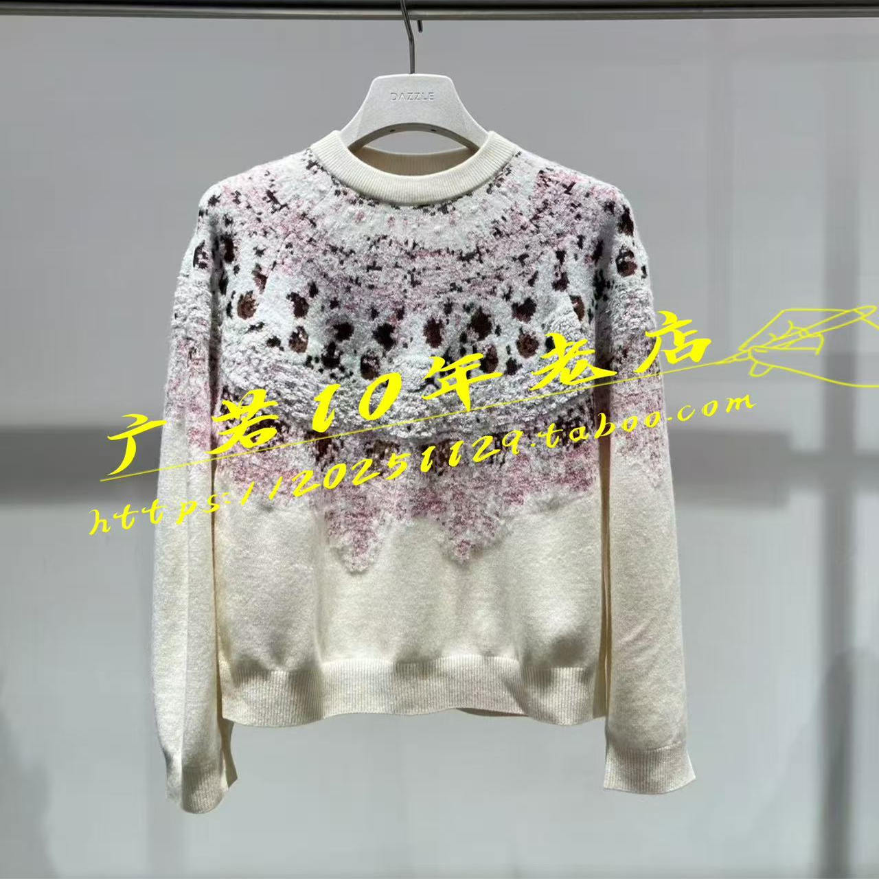 2J4E441 1799现货当天发25冬装3-1针织衫