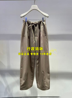 2K1QB18 现货上新!26年春2-1休闲长裤 吊牌1699