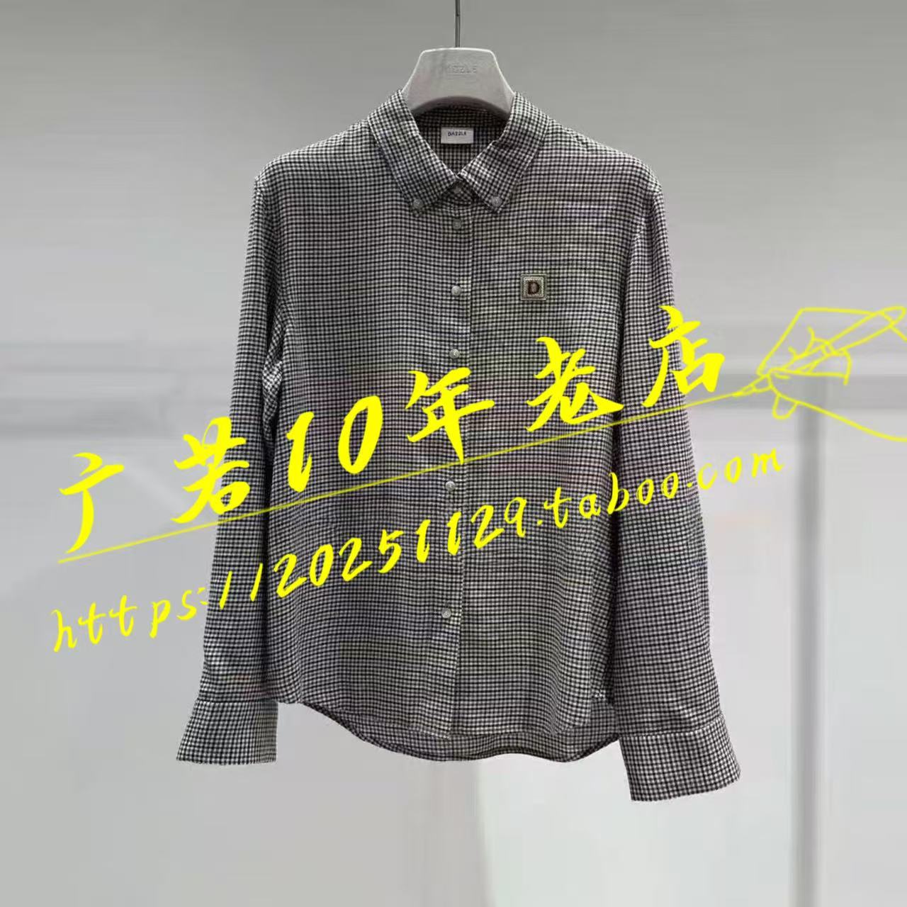 2J4C411 1399现货上新25年冬2-1上衣