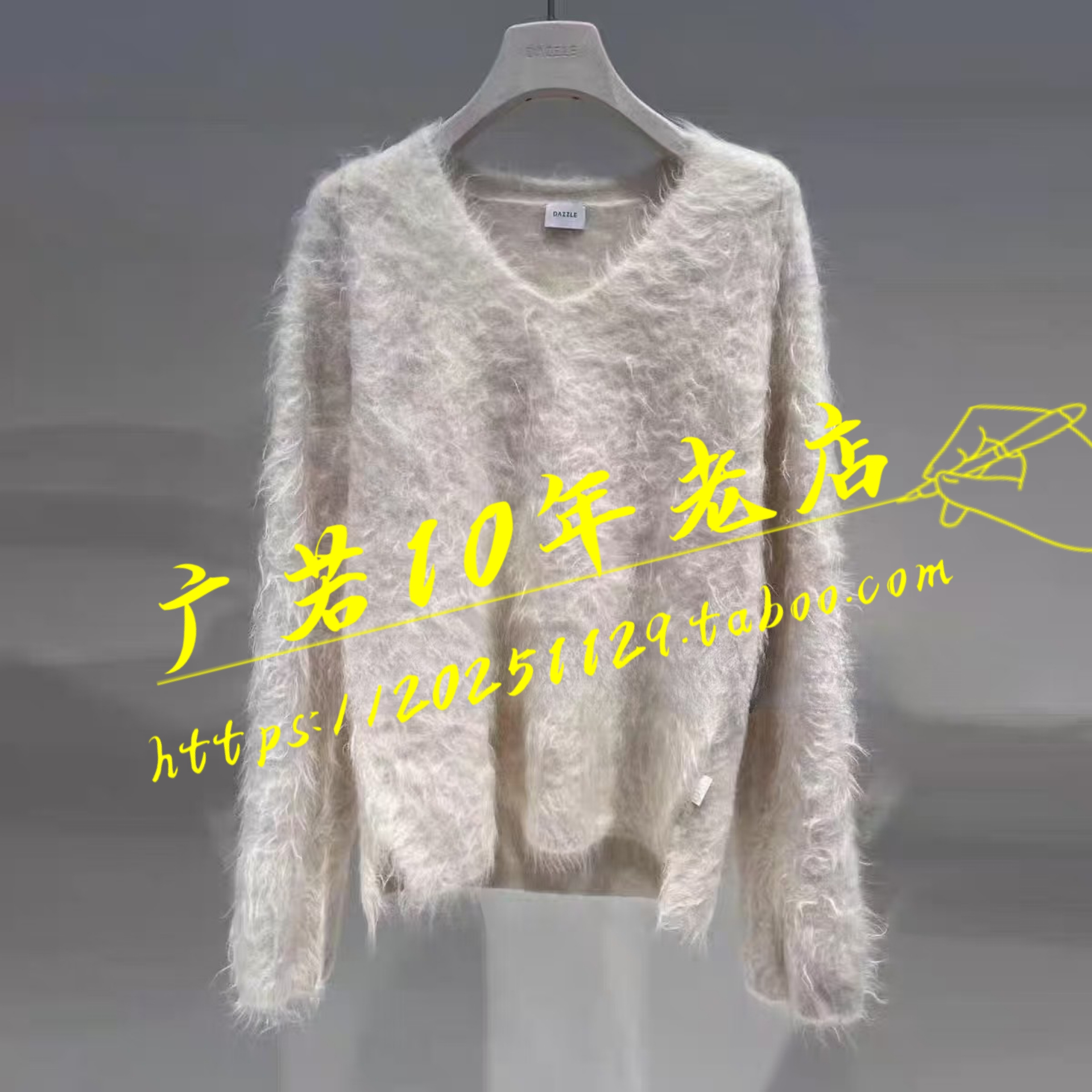 2J4E446 2699现货上新25冬装2-2针织衫