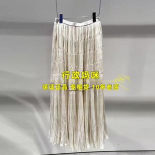 2半身裙 26年春1 吊牌1999 1999现货上新 2K1SB35