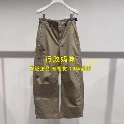 2K1QB20 现货上新！26年春2-2休闲裤吊牌1399