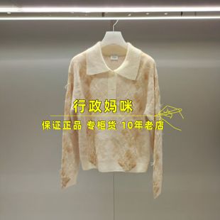 2J4E464现货！正品25年冬3-2针织衫 吊牌2199