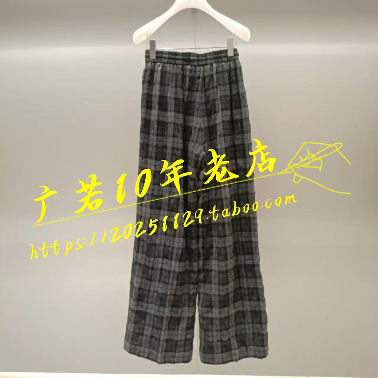 2J4Q422 现货当天发正品25年冬3-2休闲裤吊牌2199