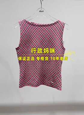 3K1EE28 现货上新!26年春3-2无袖上衣吊牌895