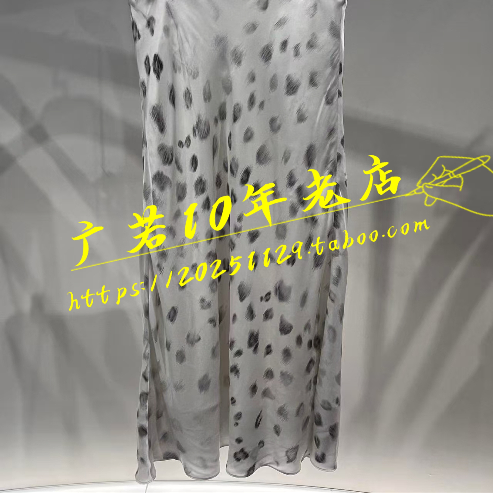 2J4S403 1899现货上新25冬装2-2半身裙