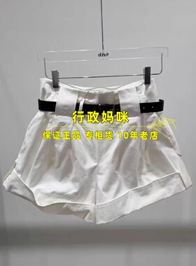 3K1QB02 现货上新!26年春3-2短裤吊牌995