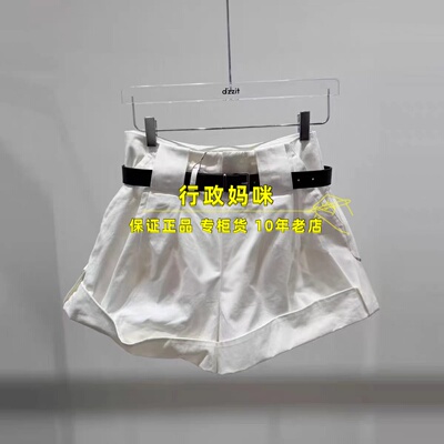 3K1QB02 上新!26年春3-2短裤吊牌995