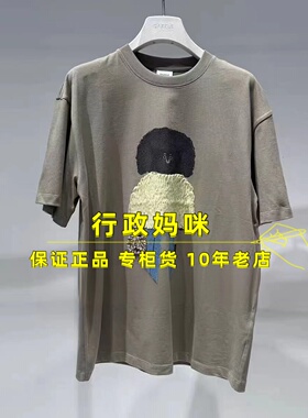 2K1BA68 上新！26年春3-2短袖T恤吊牌1299