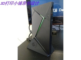 ShieldTV2015 NVIDIA Shield TV2017桌面支架摆架NVIDIA 2019摆架