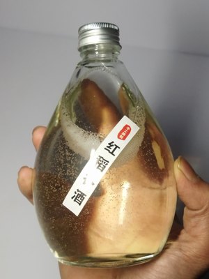 七年老酒红稻米酒纯粮酿造53度农家自酿坛装古法传统散装纯手工