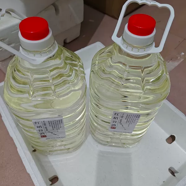 特产红稻谷酒53度兼香型传统工艺固态法纯粮酿造散装陈年