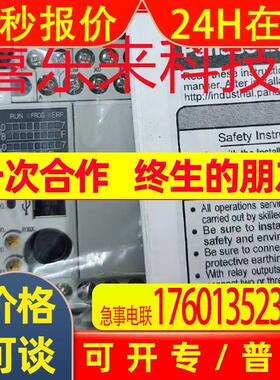 ER-XCCJ2H/EX-13EA/EX-13EB/EX-14B/EX-19A 传感器 全新 未拆封