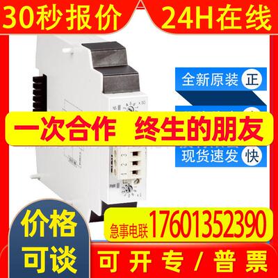 西克sick安全控制器FX0-GCAN00000众多功能1044076全新原装询价