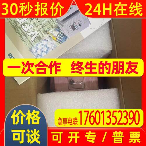 VFD022M43B台达变频器全新仅拆封质保一年